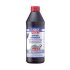 Трансмиссионное масло Hypoid 75W-90, 1л LIQUI MOLY 3945 (фото 1)