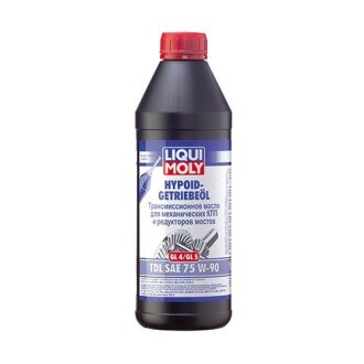 Трансмиссионное масло Hypoid 75W-90, 1л LIQUI MOLY 3945