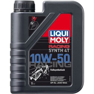 Моторное масло MOTORBIKE 4T SYNTH STREET RACE 10W-50, API SN PLUS, JASO MA2, 1л LIQUI MOLY 3982