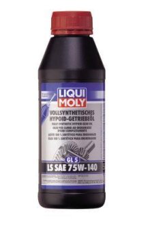 Трансмиссионное масло Vollsynthetisches Hypoid 75W-140, 0,5л LIQUI MOLY 4420
