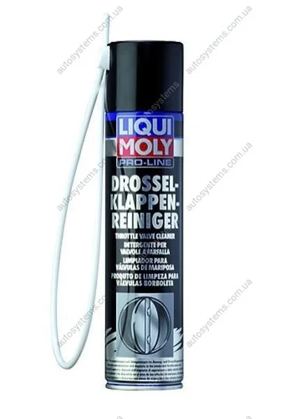 Очисник дросельних заслонок, 0,4л. LIQUI MOLY 5111 (фото 1)