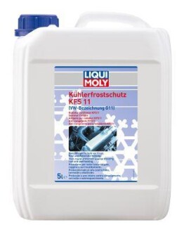 Антифриз KFS 11, (1:1 till -40°C), 5 л LIQUI MOLY 6933