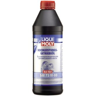 Трансмиссионное масло Hochleistungs 75W-80, 1л LIQUI MOLY 7584