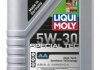 ОЛИВА МОТОРНА SPECIAL TEC AA 5W-30 1Л LIQUI MOLY 7615 (фото 1)