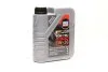 Моторное масло Top Tec 4300 5W-30, 1л LIQUI MOLY 8030 (фото 1)
