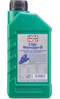 Моторное масло 2-Takt-Motorsagen-Oil, 1 л LIQUI MOLY 8035