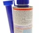 Присадка для збільшення октанового числа бензину Octane Plus (150мл) (3954=) LIQUI MOLY 8355 (фото 3)