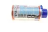 Присадка для збільшення октанового числа бензину Octane Plus (150мл) (3954=) LIQUI MOLY 8355 (фото 5)