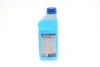 Омивач скла зимовий (Цитрус) концентрат -80С,1L. 371 501 7982 LIQUI MOLY 8837 (фото 3)