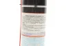 Засіб для охолодження деталей Kalte-Spray (400ml) (39017=) LIQUI MOLY 8916 (фото 2)