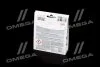 Средство для поглощения влаги Humidity Absorber, 2x50 гр Loctite 1725908 (фото 3)