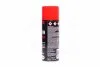 Смазка проникающая (Жидкий ключ) LB 8019, 400 мл Loctite 589891 (фото 4)