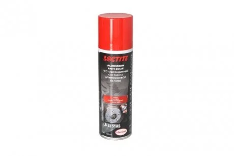 Мастило для ланцюгів Loctite LOC LB 8151
