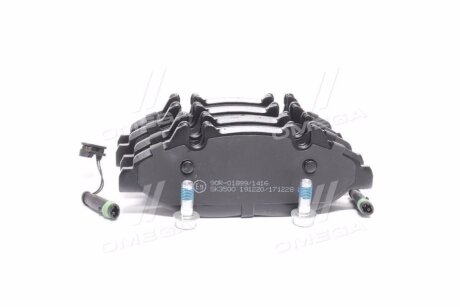 Тормозные колодки дисковые, комплект LPR 05P1228