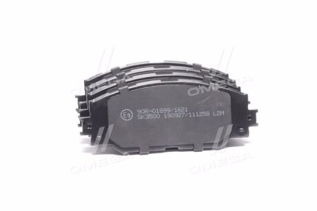 Тормозные колодки дисковые, комплект LPR 05P1258