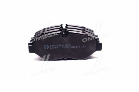 Тормозные колодки дисковые, комплект LPR 05P1275