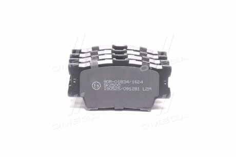 Тормозные колодки дисковые, комплект LPR 05P1281