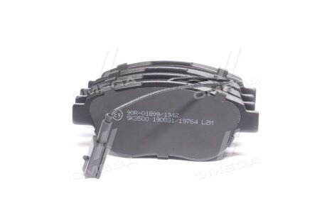 Тормозные колодки дисковые, комплект LPR 05P764