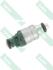 Форсунка LUCAS FDB7018 (фото 2)