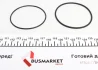 Ремкомплект КПП Opel Astra H (A04), 01/04-05/14 /Insignia A (G09), 07/08-03/17, M32, 6 ступ. мкпп LuK 462 0194 10 (фото 7)