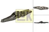 Вилка зчеплення BMW X1(F48)/X2(F39) sDrive 18 d 15-, B47 C20 LuK 514 0007 10 (фото 8)