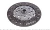 Демпфер + комплект зчеплення Opel Combo 1.7CDTI 16V 04-11 (74kw) d=228mm (z=14) LuK 600 0166 00 (фото 3)