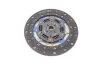 Демпфер + комплект зчеплення Mitsubishi L200 2.4DI-D 4WD, 14-, 113/133kw (4N15) LuK 600 0251 00 (фото 15)