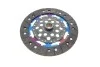 Демпфер + комплект зчеплення Nissan X-Trail 2.2 dCi 01-13/Primera 2.2Di/dCi 02- (+вижимний) LuK 600 0347 00 (фото 10)