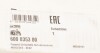 К-т зчеплення з маховиком та вижимним LuK 600035300 (фото 23)