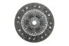Демпфер + комплект зчеплення +вижимний Volvo V70/XC70/XC90 2.4D 02-10 LuK 600 0380 00 (фото 8)