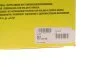Демпфер + комплект зчеплення Nissan Qashqai I/X-Trail II 2.0 4x4/FWD, 07-14, MR20DE LuK 600 0420 00 (фото 2)