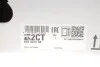 Комплект зчеплення Hyundai Veloster/Kia Ceed 1.6 GDi 11-18 LuK 602 0012 00 (фото 11)