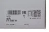 Комплект зчеплення Nissan Pixo 1.0 09- (d=190mm) (+вижимний) LuK 619 3080 00 (фото 2)