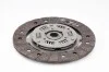 Комплект зчеплення Mitsubishi Carisma 1.6 95-06 (d=200mm) (+вижимний) LuK 620 2215 00 (фото 4)