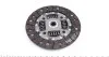 Комплект зчеплення Chevrolet Aveo 1.6 (T300), 03/11 -/ Lacetti 1.8 (J200), 03/03 - 03/13 LuK 622 1396 09 (фото 5)