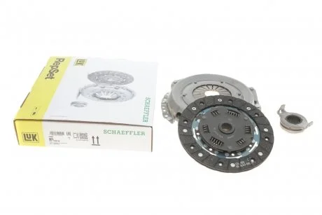 Комплект зчеплення Renault Espace 2.0/2.2 -96 (d=220mm) (+вижимний) LuK 622 1530 00