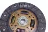 Комплект зчеплення Hyundai Getz 1.4i 05-10 (+вижимний) LuK 622 3162 00 (фото 4)