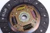 Комплект зчеплення Hyundai Getz 1.4i 05-10 (+вижимний) LuK 622 3162 00 (фото 6)