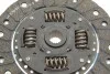 Комплект зчеплення Hyundai Elantra/Santa Fe 1.6/2.4 16V 00-06 LuK 622 3312 00 (фото 7)