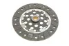 Комплект зчеплення Renault Laguna 1.9 dCi 01-07 (d=230mm) LuK 623 3111 09 (фото 11)