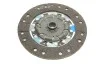 Комплект зчеплення Opel Astra H/Vectra C 1.7/2.0/2.2 CDTI 04-10 (d=230mm) (+вижимний) LuK 623 3210 33 (фото 5)