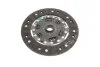 Комплект зчеплення Suzuki Grand Vitara 2.0 05-15 (d=230mm) LuK 623 3314 09 (фото 6)
