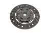Комплект зчеплення Suzuki Grand Vitara 2.0 05-15 (d=230mm) LuK 623 3314 09 (фото 9)