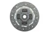 Комплект зчеплення Mazda 6 1.8 02-07 (d=230mm) LuK 623 3415 00 (фото 6)