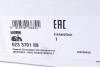 Комплект зчеплення Renault Kangoo/Megane/Scenic 1.2 TCe 12- (d=230mm) LuK 623 3701 09 (фото 8)