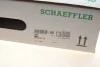 Комплект зчеплення Renault Kangoo/Megane/Scenic 1.2 TCe 12- (d=230mm) (+вижимний) LuK 623 3701 33 (фото 18)