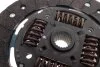 Комплект зчеплення Hyundai H-1 97-04 (d=240mm) (+вижимний) LuK 624 3024 00 (фото 12)