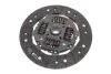 Комплект зчеплення Hyundai H-1 97-04 (d=240mm) (+вижимний) LuK 624 3024 00 (фото 2)