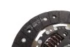 Комплект зчеплення Hyundai H-1 97-04 (d=240mm) (+вижимний) LuK 624 3024 00 (фото 9)