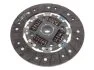 Комплект зчеплення Hyundai H-1 97-04 (d=240mm) (+вижимний) LuK 624 3024 00 (фото 10)